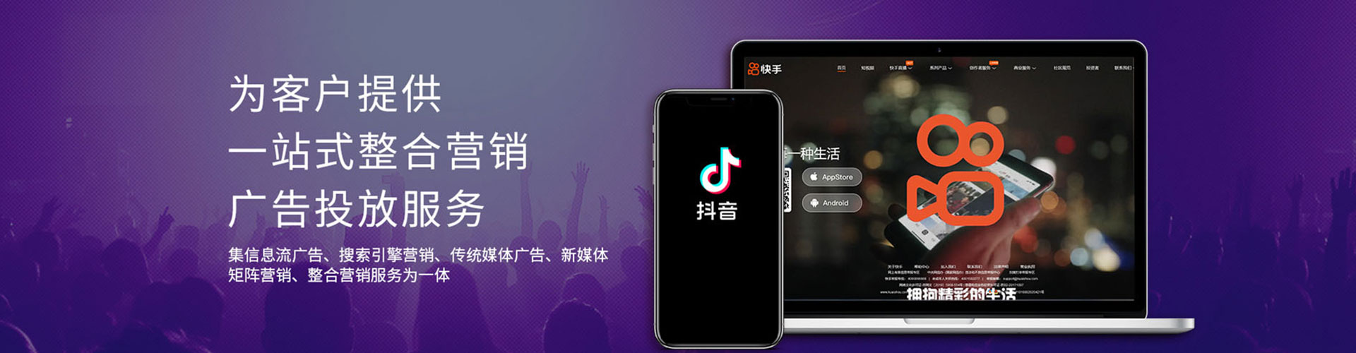 滨海新百度推广开户
