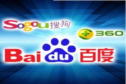百度广告的创意文案写作技巧及案例